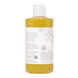Гель для душу Organic 300 мл Muehle 10801073 фото 2