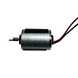 Двигатель для машинки WAHL Vapor 3026483 S3026483-7010 фото 1