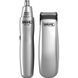 Дорожный набор WAHL Travel Set Trimmer 09962-2716 09962-2716 фото 1