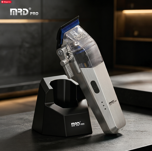 Професійна машинка для стрижки MRD PRO Cyborg Track GTR grey HC-666CT-S HC-666CT-S фото