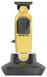 Тример Gamma Piu Boosted Trimmer 5876 фото 3