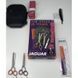 Набор ножниц Jaguar Relax Slice Set J-82155+J-83955 в редизайне арт. J-8397 J-8397 фото 2