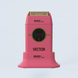 Професійний векторний шейвер MRD PRO Vector Shaver Pink ZB-999S-P ZB-999S-P фото 11