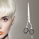 Ножиці перукарські Jaguar Gold Line Diamond E, 5.5" J-20155 фото 6