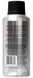 Соляний спрей Uppercut Deluxe Sea Salt Spray 150 мл 817891023793 фото 3
