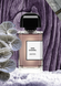 Парфумована вода BDK Parfums Gris Charnel для чоловіків та жінок 100 мл 37550 фото 6