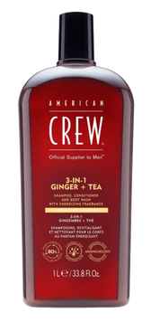 Шампунь American Crew Energizing Shampoo, Conditioner and Body wash Ginger Tea 1000мл 738678003305 фото