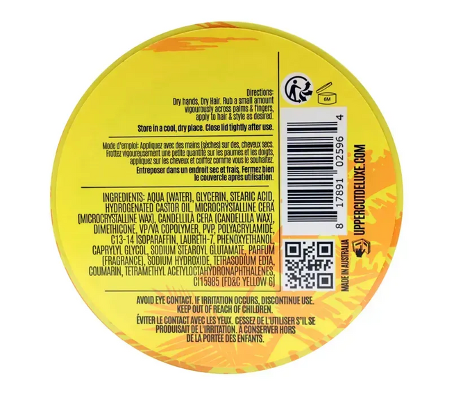 Матовая помада для укладки Uppercut Matte Pomade Ltd Edition &ndash; Blacklight 100g 817891025964 фото
